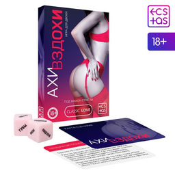 Игра для пар Ахи вздохи. Под знаком страсти, 30 карт, 2 пластиковых кубика, 18+