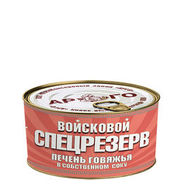 Печень говяжья в собственном соку Войсковой Спецрезерв 325г