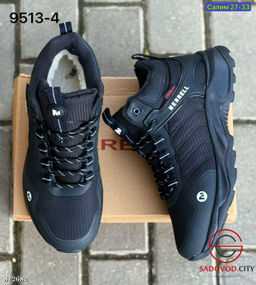 Кроссовки мужские для зимнего сезона - Bruno фото 2