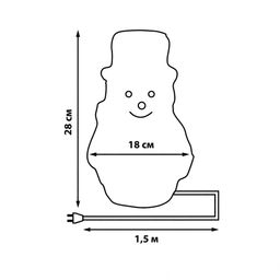 ULD-M1827-030/STA WHITE IP20 SNOWMAN-3 Фигура светодиодная Снеговик-3, 18*28см, 30 светодиодов. Белый свет. Провод прозрачный. TM Uniel - Volpe фото 8