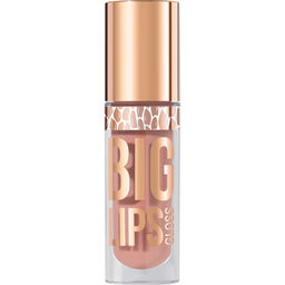 Блеск для губ Stellary Lipgloss Big Lips тон 08 бежевый  фото 2