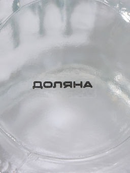 Банка для сыпучих Доляна «Зайка», 230 мл, с керамической крышкой, стекло, прозрачная, крышка МИКС
