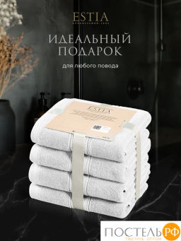 ESTIA МАРТОС бел К-т полотенец 50х80-4, 100% хлопок, 500 г/м2  фото 8