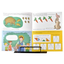 Подставка для книг и учебников арт.59882/ 24 КОСМОНАВТ НА ДИНОЗАВРЕ - Феникс+ фото 10