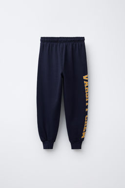 SLOGAN PRINT JOGGING TROUSERS - Zara фото 2