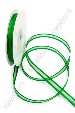 Лента органза с атласными краями 1 см*25 ярд (SF-8086) зеленый №19