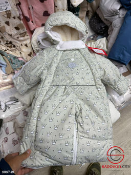 Зимний комбинезон-трансформер 2 в 1 для малышей - Bruno фото 3