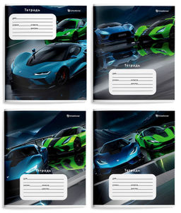 Цена за 10 шт. Тетрадь 12 л. клетка Schoolformat БЫСТРЫЕ СКОРОСТИ мелованный картон, ВД-лак