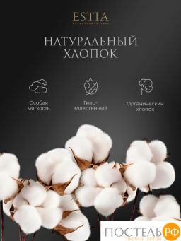 ESTIA ТОРЛЕЙ бел/морской К-т полотенец 50х80-2/50х80-2, 100% хлопок, 500 г/м2  фото 5