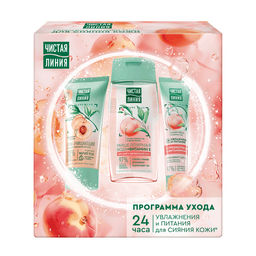 ЧИСТ.ЛИНИЯ набор PEACH BOOM (мицеллярная вода 100мл+крем д/лица 40мл+скраб 50мл) 2025