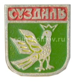 Значок Суздаль