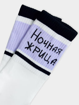 Цена за 5 пар! Носки женские белые с рисунком в виде надписи Ночная жрица - Mark formelle фото 4