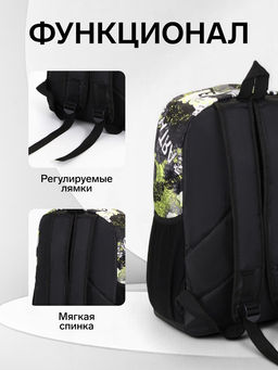 Рюкзак школьный на молнии, с карманами, с принтом, размер 30?13?42 см, голубой/серый