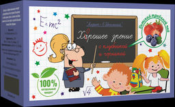 БАД Детский чай "Школьный-6" для зрения Алфит 2772