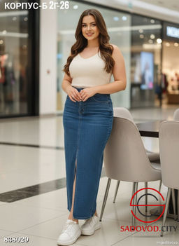 Юбка женская джинсовая