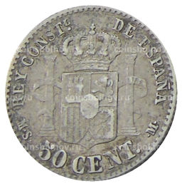 50 сентимо 1880 года Испания