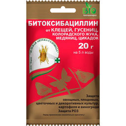 Битоксибациллин (20г) ср-во от колорадского жука, паутин.клеща, листогрызущ.гусениц
