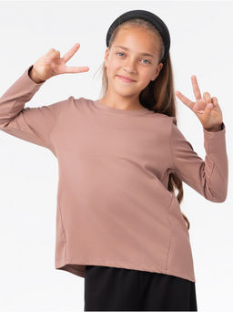 Лонгслив детский Школьный - София фото 90