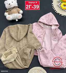 костюм с начёсом для девочки - Bruno фото 10