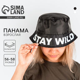 Панама Stay wild, чёрная