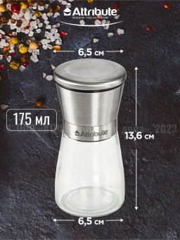 Набор мельниц для специй SPICE STEEL, 2шт - Attribute фото 9