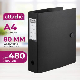 Папка-регистратор А4 80мм Attache на резинке, полифом, черный  фото 2