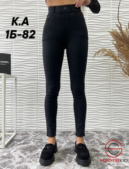 Джеггинсы женские на резинке