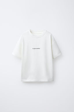 SLOGAN PRINT T-SHIRT