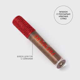 Vivienne Sabo Блеск для губ Grande Premiere 01 фото 5