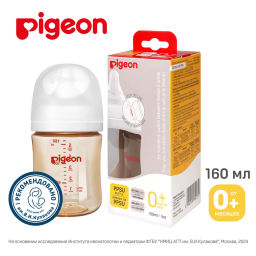 PIGEON Бутылочка для кормления из премиального пластика 160мл, PPSU