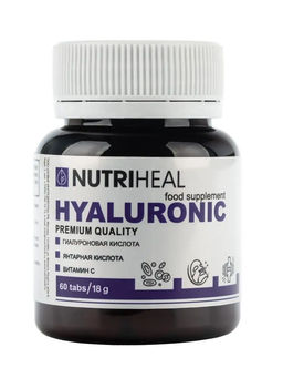 Гиалуроновая кислота для кожи и суставов, витамин C 60 табл. - NUTRIHEAL фото 7