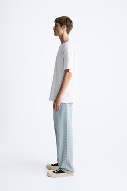 EMBROIDERED JEANS - LIMITED EDITION - Zara фото 4