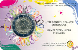 Монета 2 евро 2024 года Бельгия Борьба с раком в Бельгии(текст на лицевой стороне блистера на фламандском и английском)