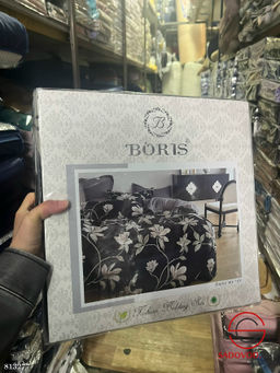 Комплект постельного белья