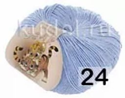 DEAR FINE - Сеам фото 25