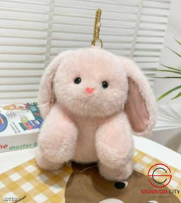 Плюшевая мягкая игрушка