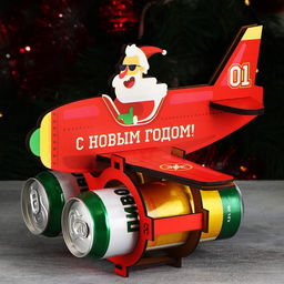 Органайзер для бутылок Дед мороз в самолете - Зимнее волшебство фото 2