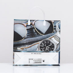 Цена за 10 шт. Пакет «Всё свое ношу с собой», мягкий пластик, 30×30 см, 120 мкм