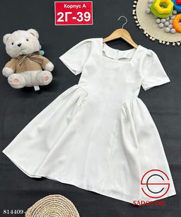 Платье для девочки нарядное