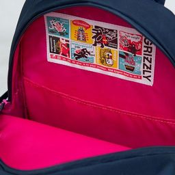 RG-063-3 Рюкзак школьный - Grizzly фото 16