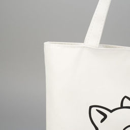 Шопер на молнии с подкладкой, цвет белый - Simaland фото 4