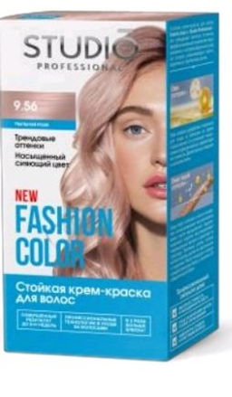 Акция !!! Студио "Fashion Color" Стойкая краска д/в тон 9.56 Пыльная роза 50/50/15мл.(6) /95689