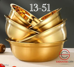 Стальная миска набор нержавеющая