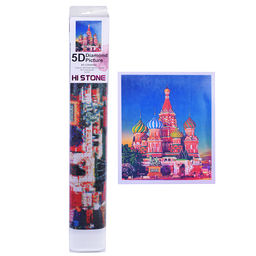 Мозаика "Собор" 50*65см