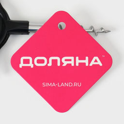 Цена за 2 шт. Штопор для вина Доляна «Крутышка», 11 см, цвет МИКС