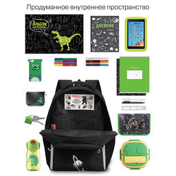 RB-651-2 Рюкзак школьный с картхолдером на держателе - Grizzly фото 38