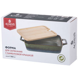 ФОРМА ДЛЯ ЗАПЕКАНИЯ REACTIVE BLUE С БАМБУК. КРЫШКОЙ 30,2*18*5,5 СМ - Agness фото 2