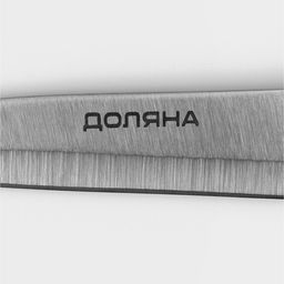 Набор кухонных ножей на подставке Доляна Кронос, 7 предметов, цвет чёрный  фото 26