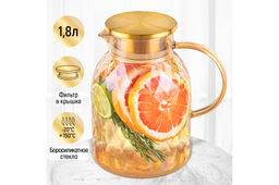 Кувшин 1,8 л 18*13*19,5 см Crystal glass золото+метал.крышк. с силик.уплотнит, ионное покр - Elan gallery фото 17