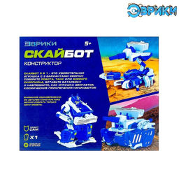 Конструктор электронный Скайбот 3 в 1, работает от батареек - Эврики фото 4